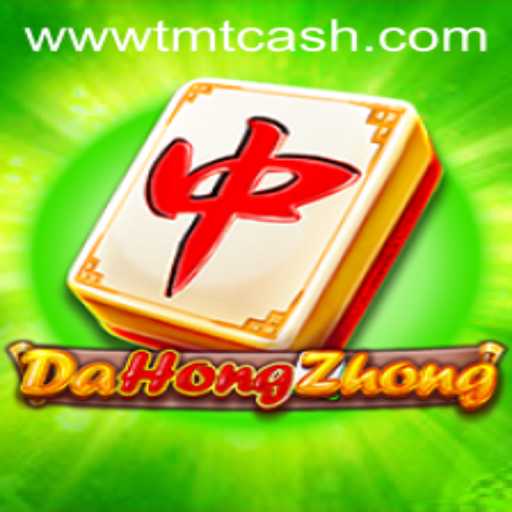 Discovering DaHongZhong: A Traditional Chinese Game with a Modern Twist