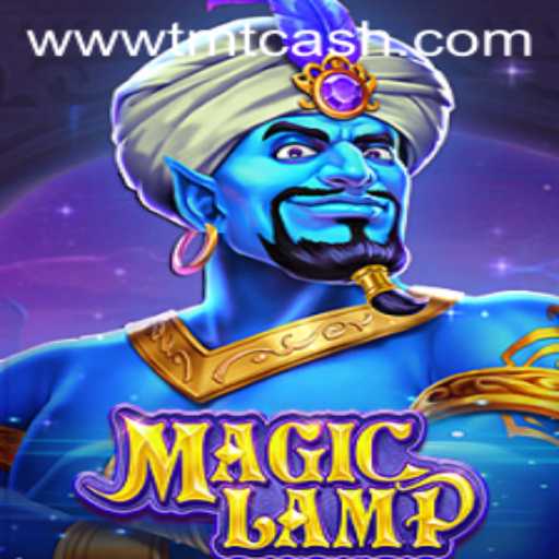 Unveiling MagicLamp: An Exciting New Game Experience